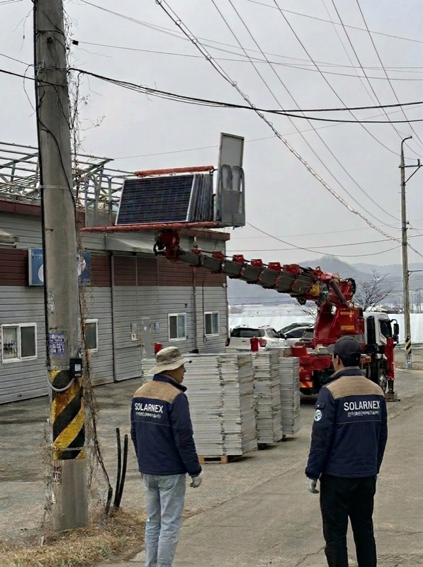 폐자재 처리